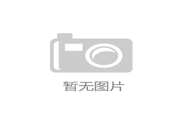 发球违例判定规则解析与常见情况说明