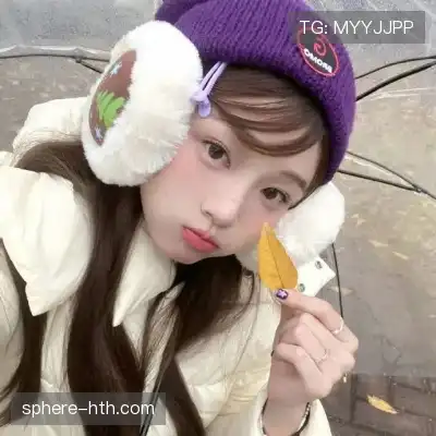 秦颂直